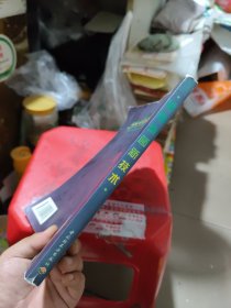 食品杀菌新技术