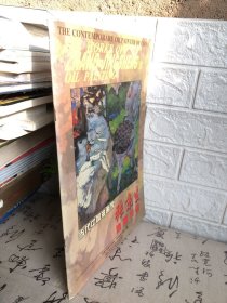 当代中国油画家 张京生油画作品