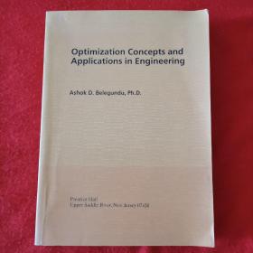 Optimization Concepts And Applications In Engineering-最优化概念及其在工程中的应用（英文版）