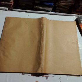 原报合订本: 广东侨报（1983-1-12）全年合订