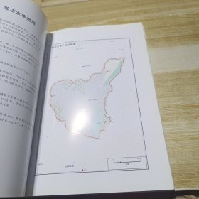 选用站水文下垫面产流地类图册：山西省水文计算手册