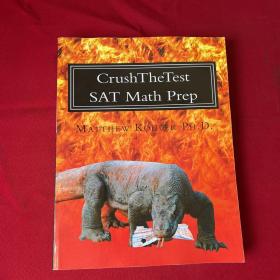 CRUSH THE TEST SAT MATH PREP