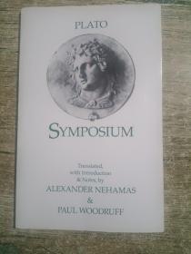 Plato Symposium