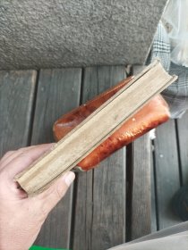 PRACTICAL PHYSICS 英文、美国原版~,(实用物理学),1922年,有很多插图…内有画线,32开精装本!,稀见!…