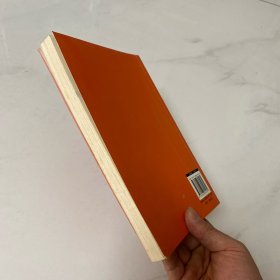 阴影的力量：在动荡世界找寻爱