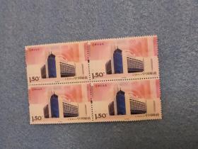 2012-2T 全球服务邮票（4张合售）