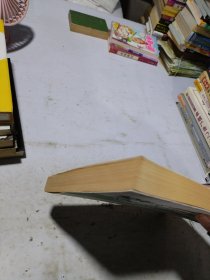 禅语禅心人生禅-渐悟禅学中的人生智慧