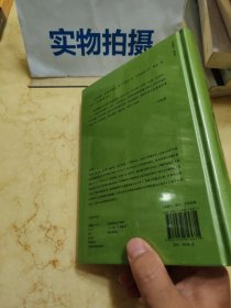 一个人的文艺复兴