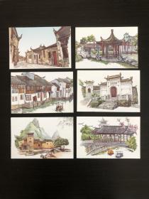 《中国古镇三》明信片