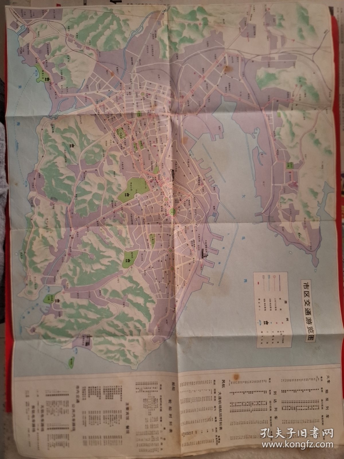 大连交通游览图