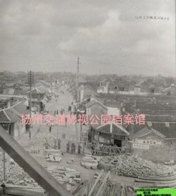 城市地标：1950年代扬州渡江路