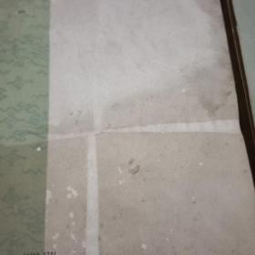 明季北畧上下册，明季南畧，三册全合售