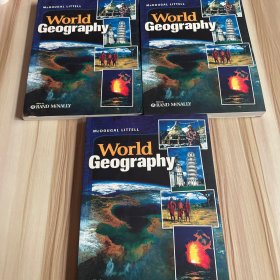 world geography（1 2 3）3本合售