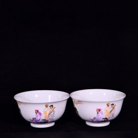 大清雍正年制粉彩珐琅彩高士图听琴图知音宫式碗 高5.8径11.2厘米2