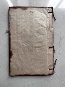 清代书院的学生写的作业一本