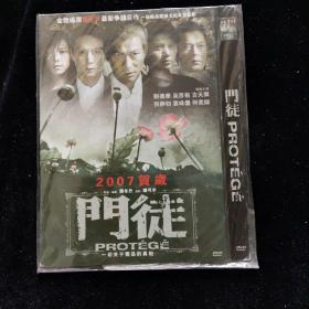 光盘DVD：门徒【简装  1碟】