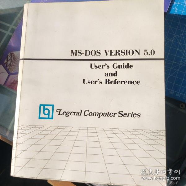 MS-DOS VERSION 5.0 Getting Started Legend Computer Series