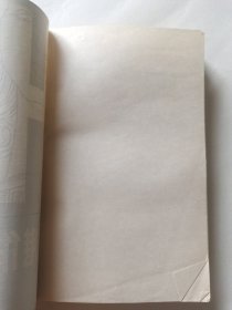 香港作家小说选