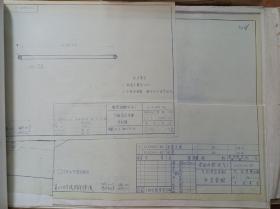 基本产品图样 GK1C-B型柴油机部分图纸 铁道部资阳内燃机车工厂（七十年代）