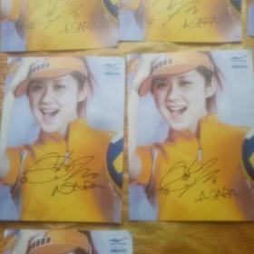 张娜拉肖像签名10张（如需购买单张请联系客服）