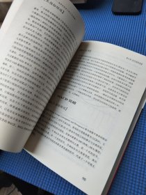 突破就是买点：燕青炒股学习笔记（买股篇）