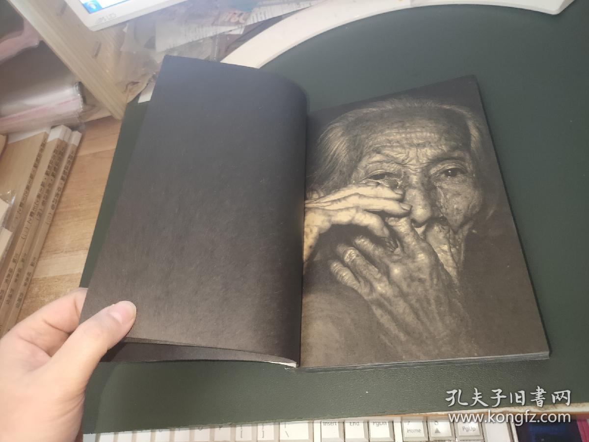 真相 慰安妇调查纪实