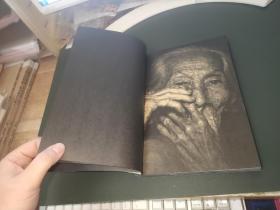 真相 慰安妇调查纪实