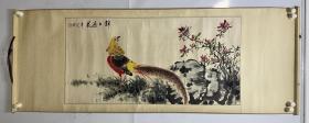 王卓生画家作品