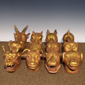 铜——鎏金十二生肖一套（12个） 长18cm-10cm宽15cm-9cm高15cm-11cm 总重27斤