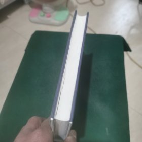 大夏书系·教育与永恒（李政涛致敬周国平之作，周国平作序推荐，名家谈教育）