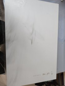 叶学龄慢门摄影集 仙客来（签名本）