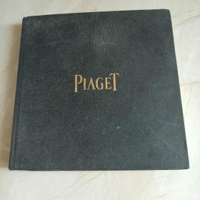 PIAGET【世界十大名表--伯爵钻石手表画册2013-2014】布面精装本