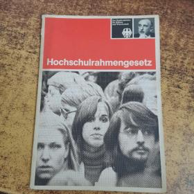 Hochschulrahmengesetz