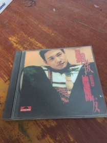 张学友拥友 CD