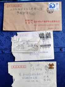 实寄封北京邮政数字所邮戳三枚