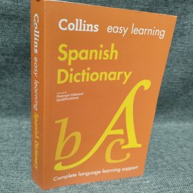 Collins easy learning Spanish Dictionary 科林轻松学西班牙语词典