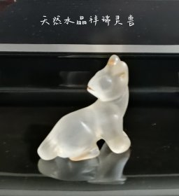 天然水晶瑞兽