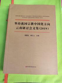 硅谷钢铁侠：埃隆·马斯克的冒险人生