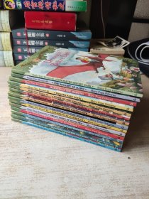 MAGIC TREE HOUSE （1-13）