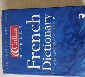 Collins French Dictionary (French and English Edition)[柯林斯法语词典]英语词典，俄文原版