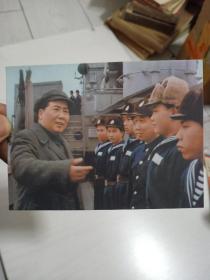 毛主席检查海军工作！
卡片，非老照片
