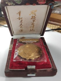 劳模·原盒1984年山西省劳动劳模纪念章(带语录：发扬革命传统，争取更大光荣)