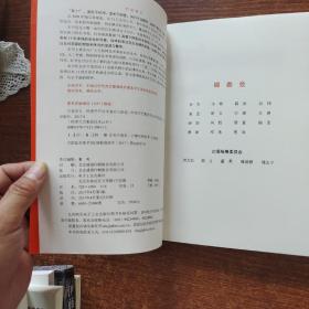 尽在双11 阿里巴巴技术演进与超越