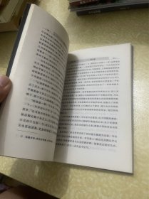 猫与鼠