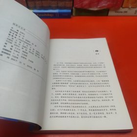 超越门户：搜狐新媒体操作手册