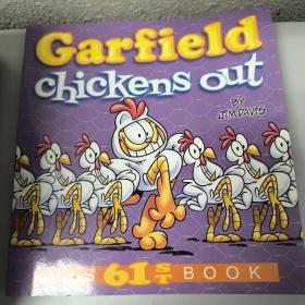 Garfield chickens out