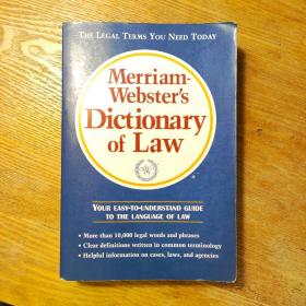 Merriam-Webster's Dictionary of Law 韦伯法律词典全英文