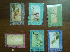 朝鲜刺绣 邮票