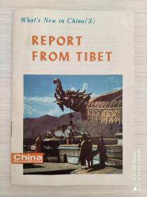 中国在发展中 3  来自西藏的报道（英文版）
1983年6月1版