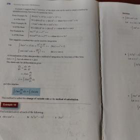 ESSENTIAL SPecialist Mathematics  有字迹